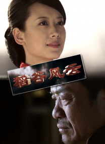 久久88综合